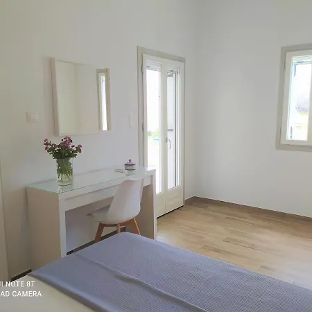 Casa de Férias Geoni's & Garden Spa *